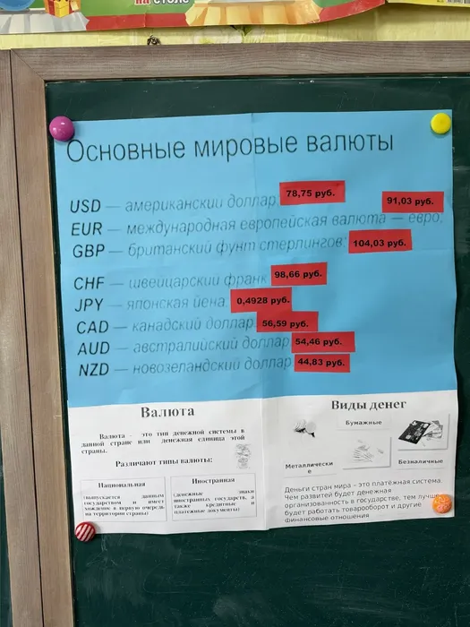 145ff23d-7a1e-4b05-8a4a-b843d732e357